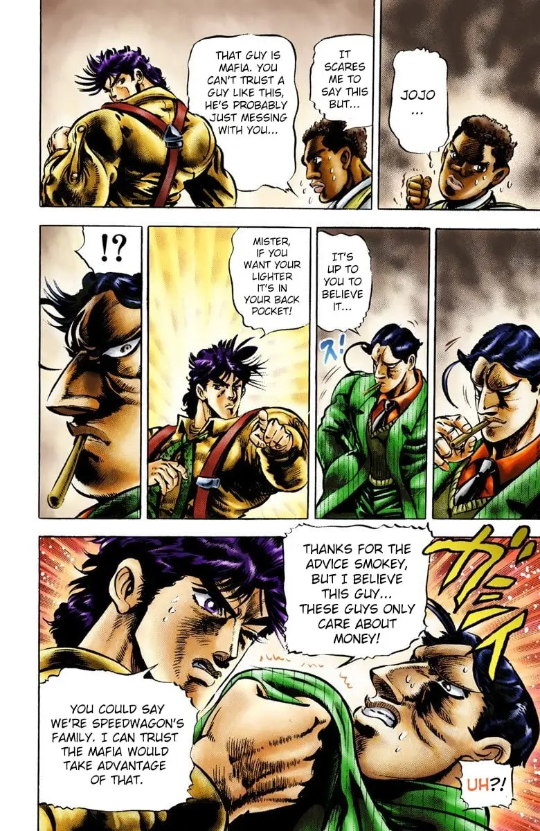 JoJo's Bizarre Adventure, Part 2: Battle Tendency — Chapter 4 — Page 3
