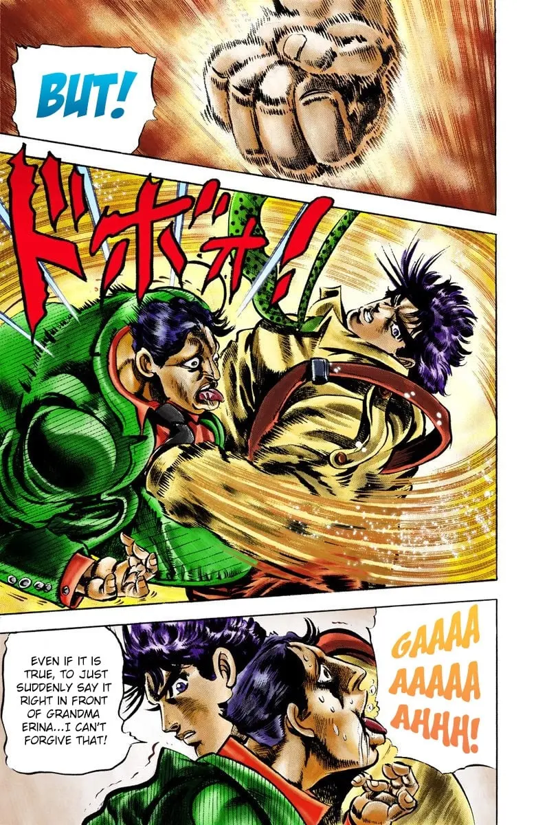 JoJo's Bizarre Adventure, Part 2: Battle Tendency — Chapter 4 — Page 4