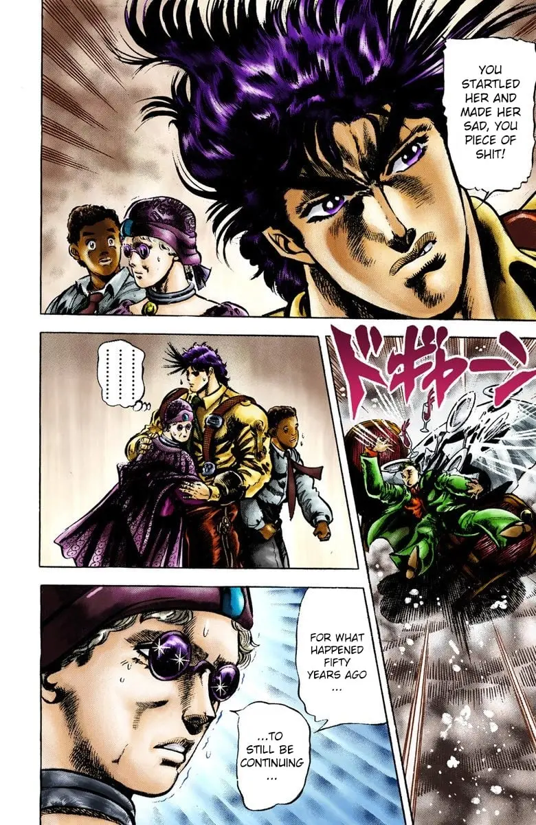 JoJo's Bizarre Adventure, Part 2: Battle Tendency — Chapter 4 — Page 5