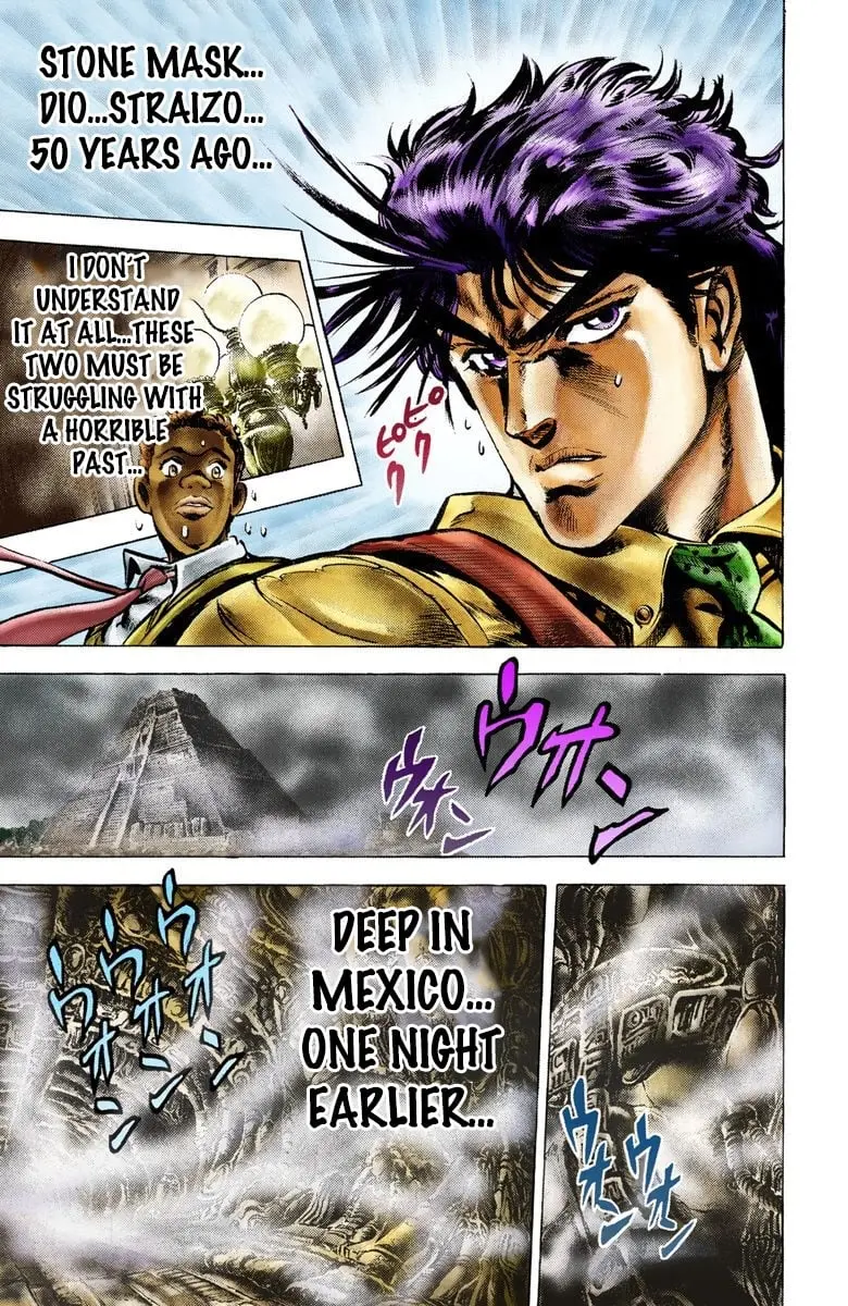 JoJo's Bizarre Adventure, Part 2: Battle Tendency — Chapter 4 — Page 6