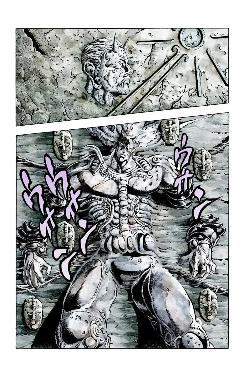 JoJo's Bizarre Adventure, Part 2: Battle Tendency — Chapter 4 — Page 9