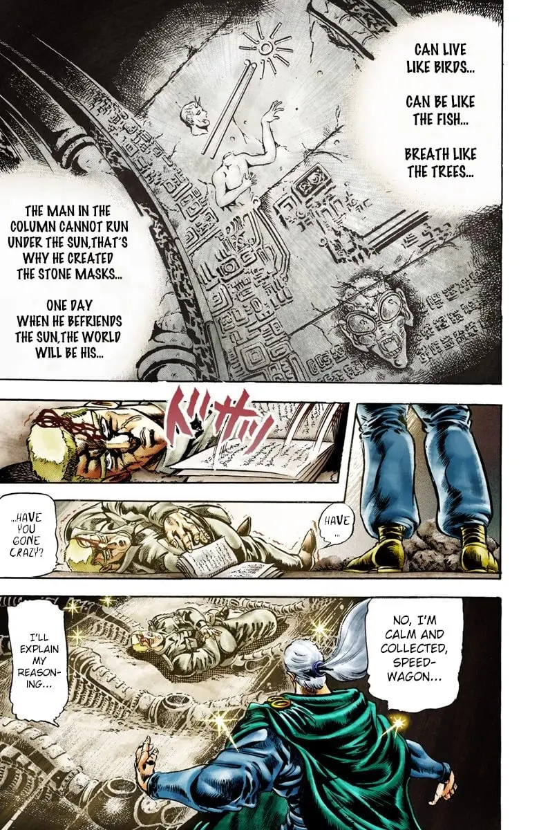 JoJo's Bizarre Adventure, Part 2: Battle Tendency — Chapter 4 — Page 10