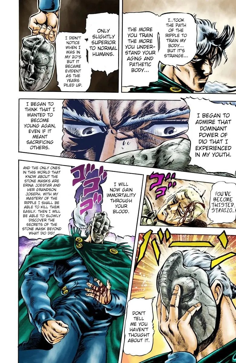 JoJo's Bizarre Adventure, Part 2: Battle Tendency — Chapter 4 — Page 11