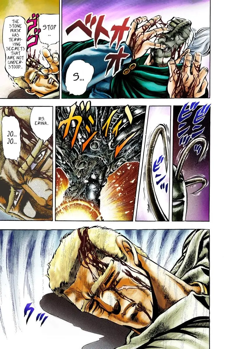 JoJo's Bizarre Adventure, Part 2: Battle Tendency — Chapter 4 — Page 12