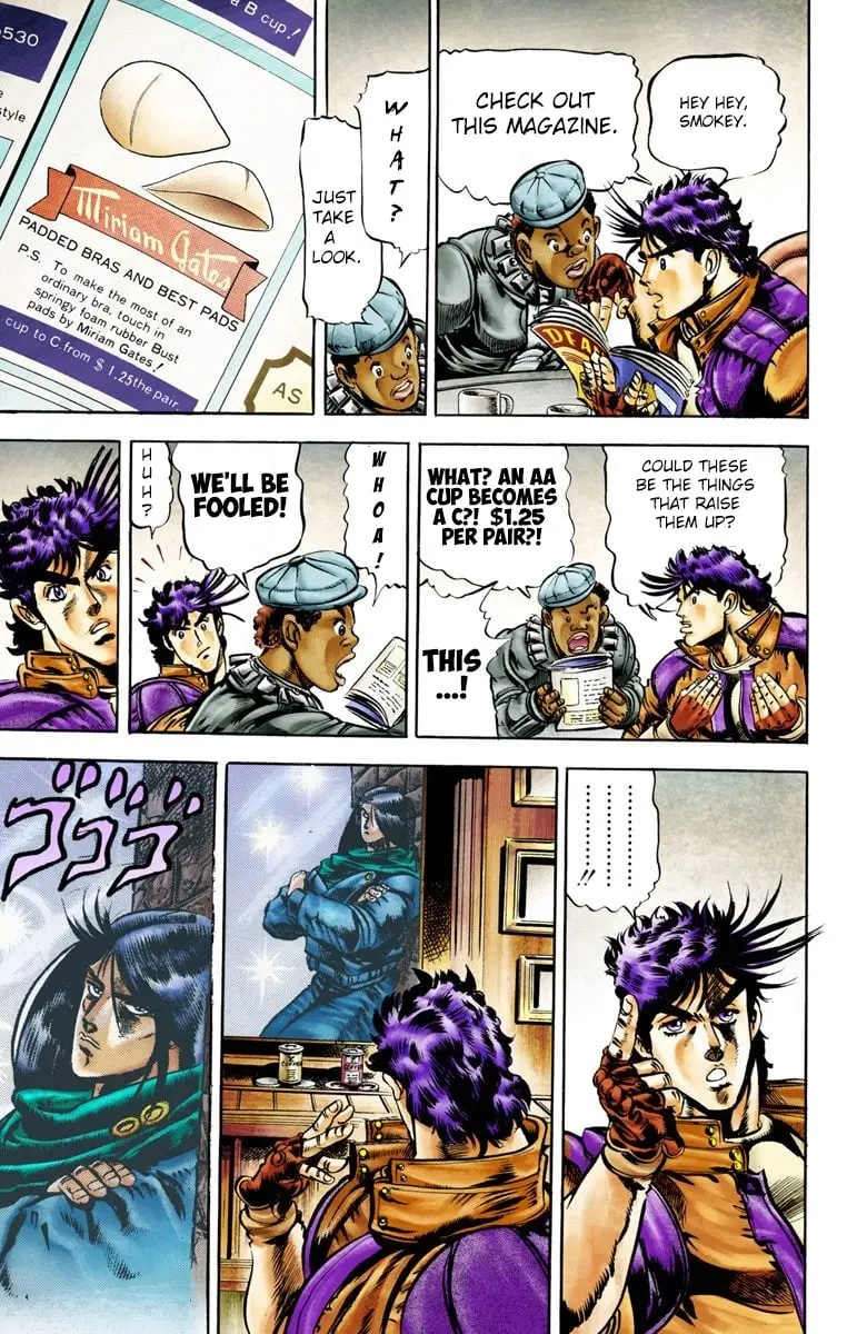 JoJo's Bizarre Adventure, Part 2: Battle Tendency — Chapter 4 — Page 14