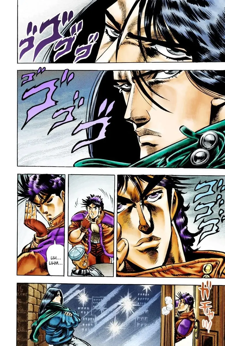 JoJo's Bizarre Adventure, Part 2: Battle Tendency — Chapter 4 — Page 15