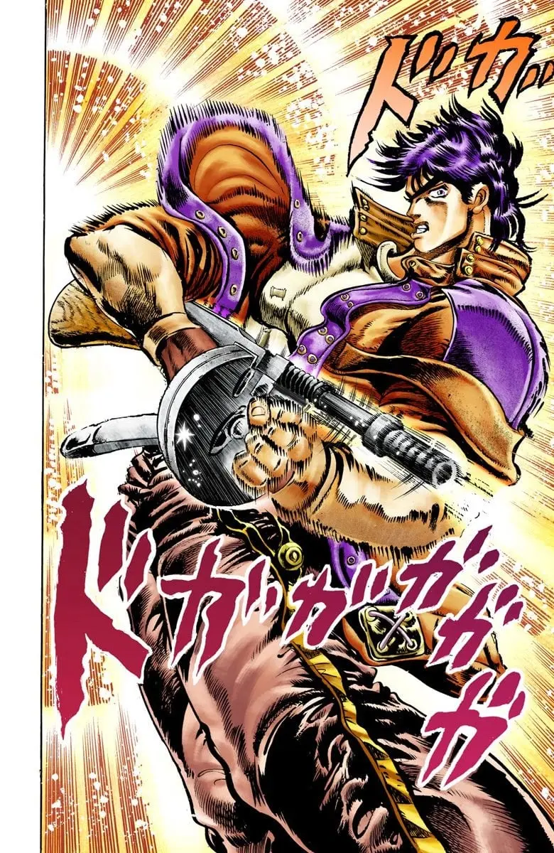 JoJo's Bizarre Adventure, Part 2: Battle Tendency — Chapter 4 — Page 17