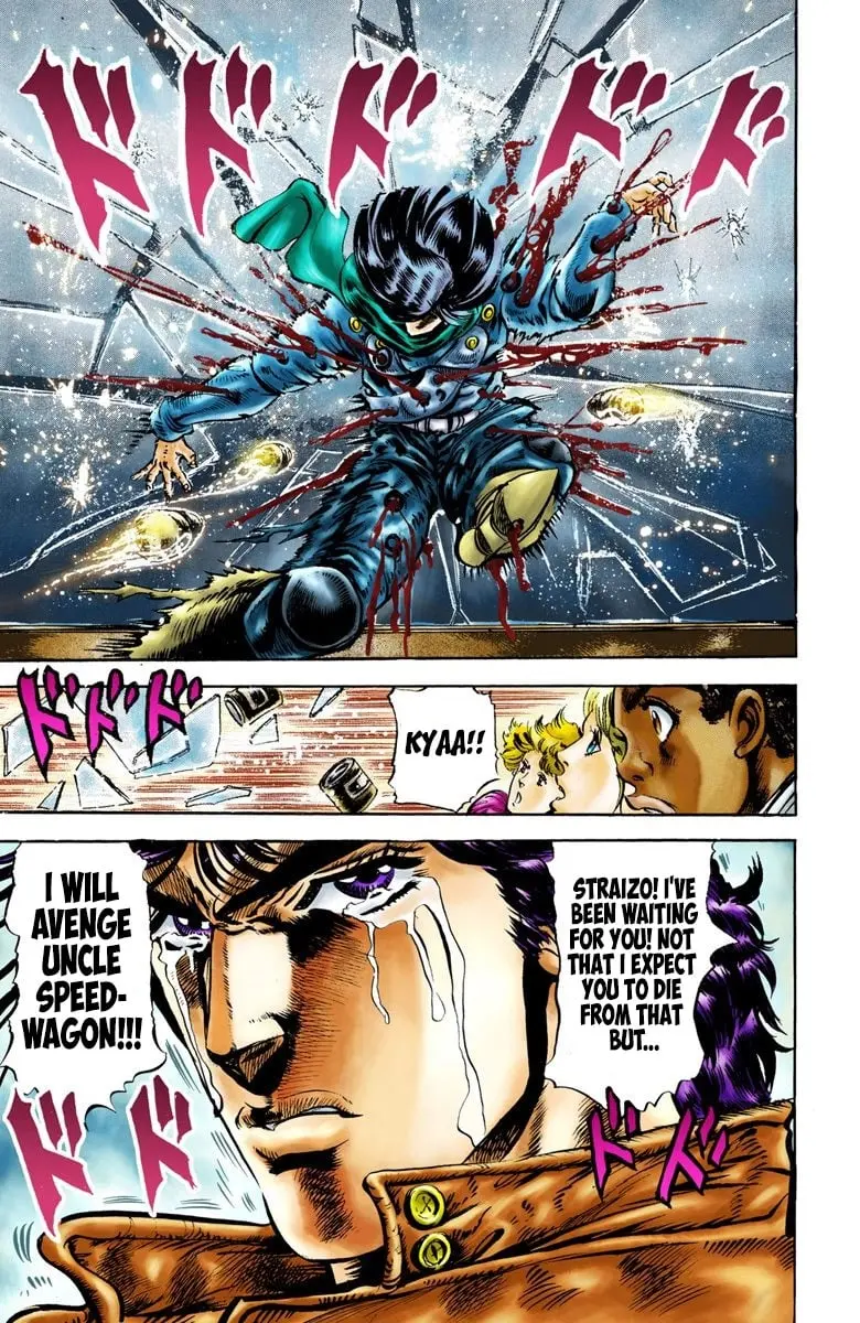 JoJo's Bizarre Adventure, Part 2: Battle Tendency — Chapter 4 — Page 18