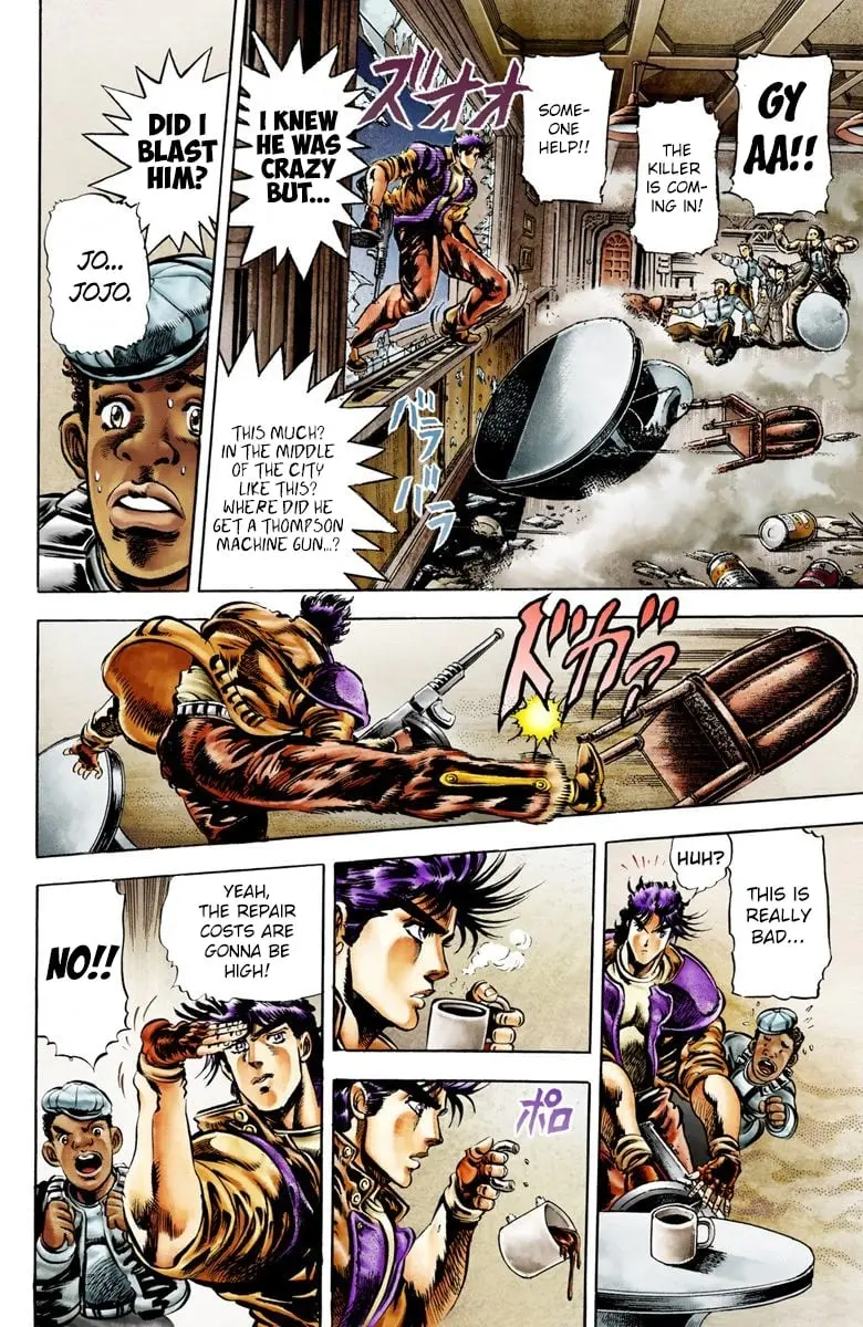 JoJo's Bizarre Adventure, Part 2: Battle Tendency — Chapter 5 — Page 3
