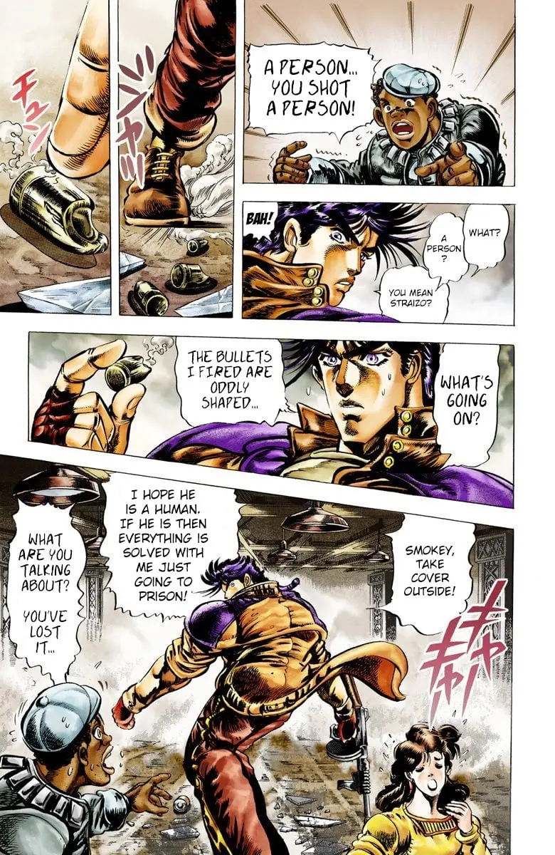 JoJo's Bizarre Adventure, Part 2: Battle Tendency — Chapter 5 — Page 4