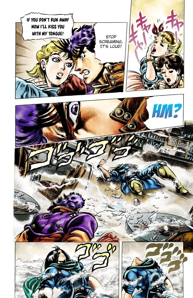 JoJo's Bizarre Adventure, Part 2: Battle Tendency — Chapter 5 — Page 5