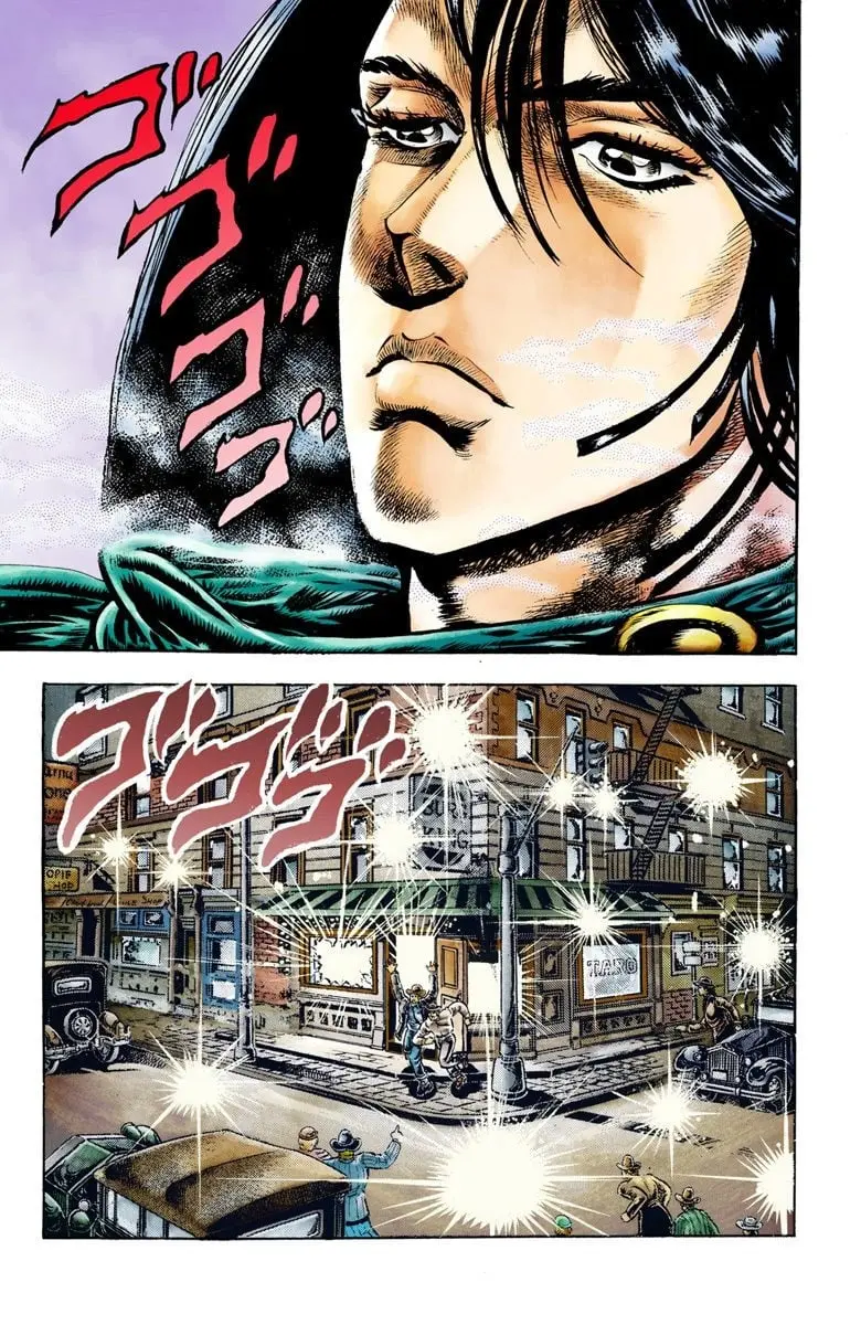 JoJo's Bizarre Adventure, Part 2: Battle Tendency — Chapter 5 — Page 6