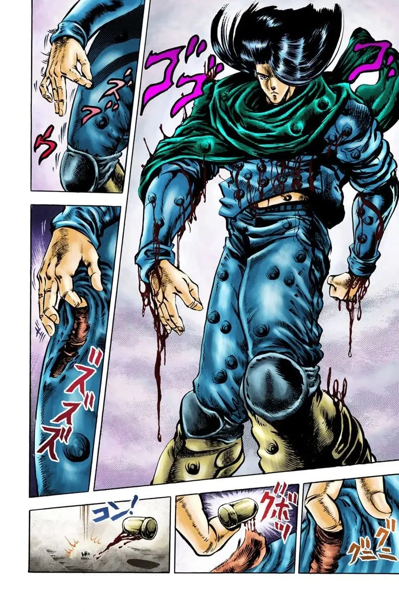 JoJo's Bizarre Adventure, Part 2: Battle Tendency — Chapter 5 — Page 7