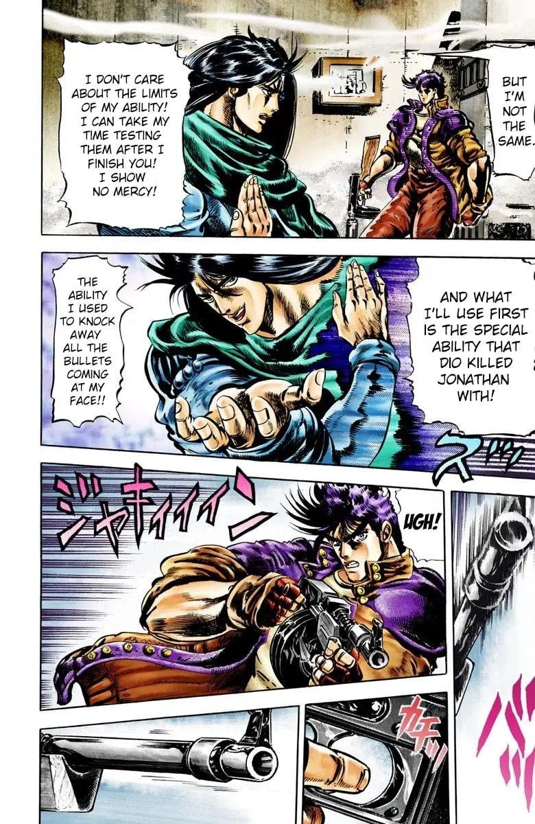 JoJo's Bizarre Adventure, Part 2: Battle Tendency — Chapter 5 — Page 9