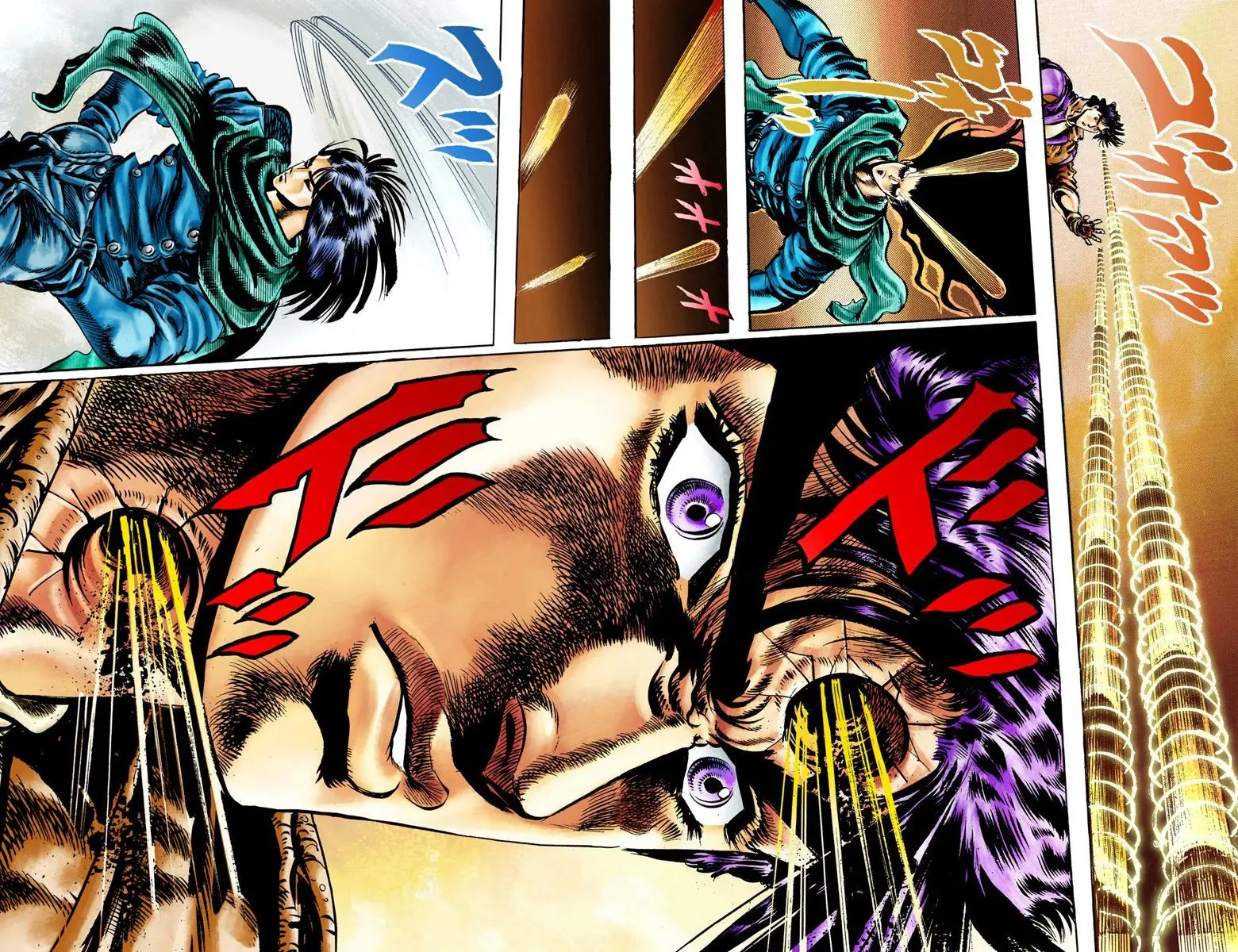 JoJo's Bizarre Adventure, Part 2: Battle Tendency — Chapter 5 — Page 11