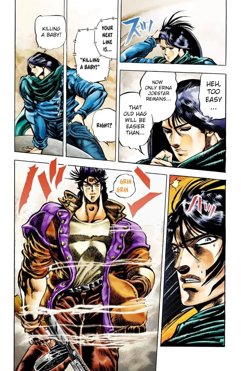 JoJo's Bizarre Adventure, Part 2: Battle Tendency — Chapter 5 — Page 12