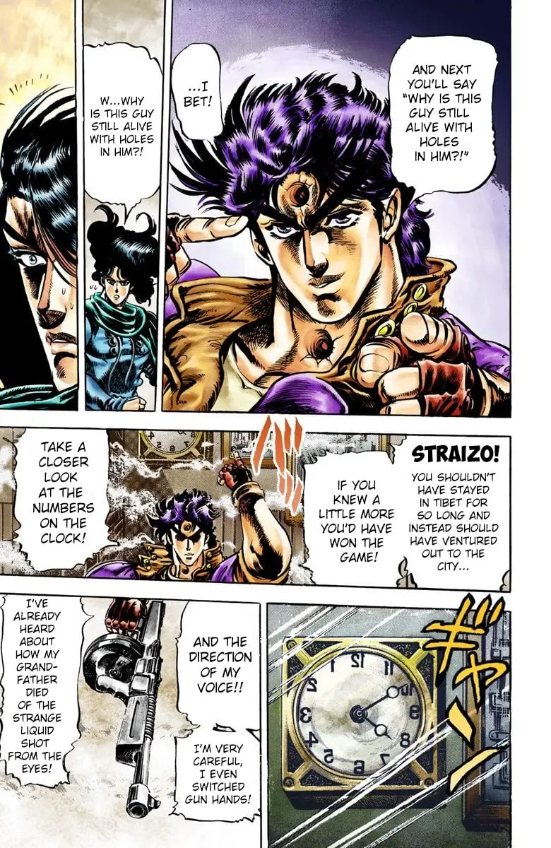 JoJo's Bizarre Adventure, Part 2: Battle Tendency — Chapter 5 — Page 13