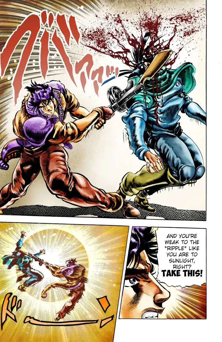 JoJo's Bizarre Adventure, Part 2: Battle Tendency — Chapter 5 — Page 15