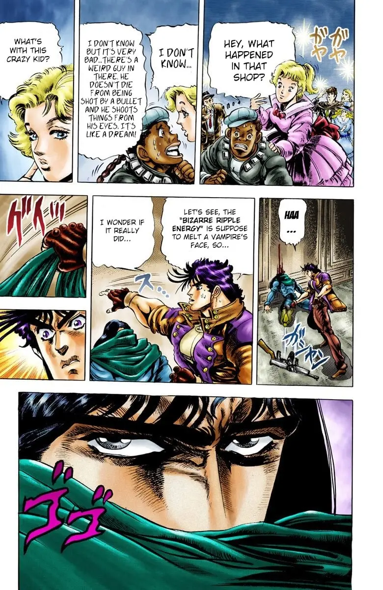 JoJo's Bizarre Adventure, Part 2: Battle Tendency — Chapter 6 — Page 3