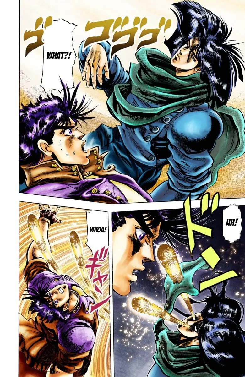 JoJo's Bizarre Adventure, Part 2: Battle Tendency — Chapter 6 — Page 4