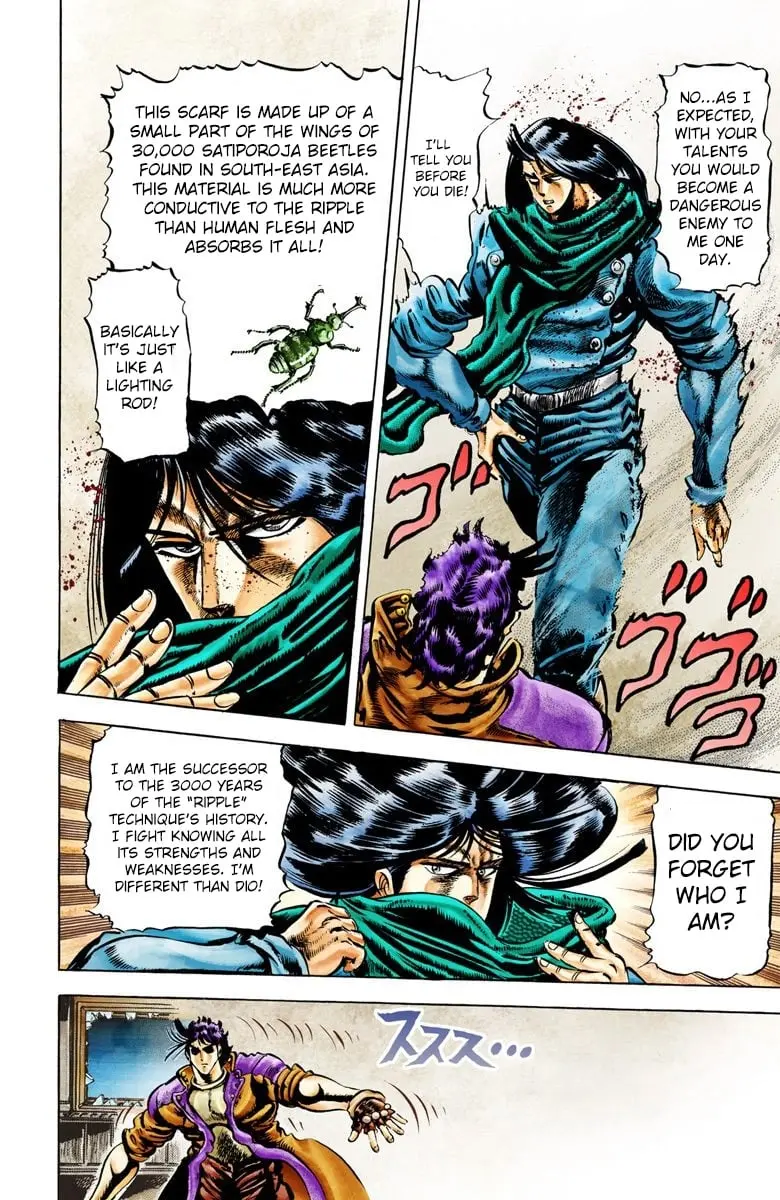 JoJo's Bizarre Adventure, Part 2: Battle Tendency — Chapter 6 — Page 6