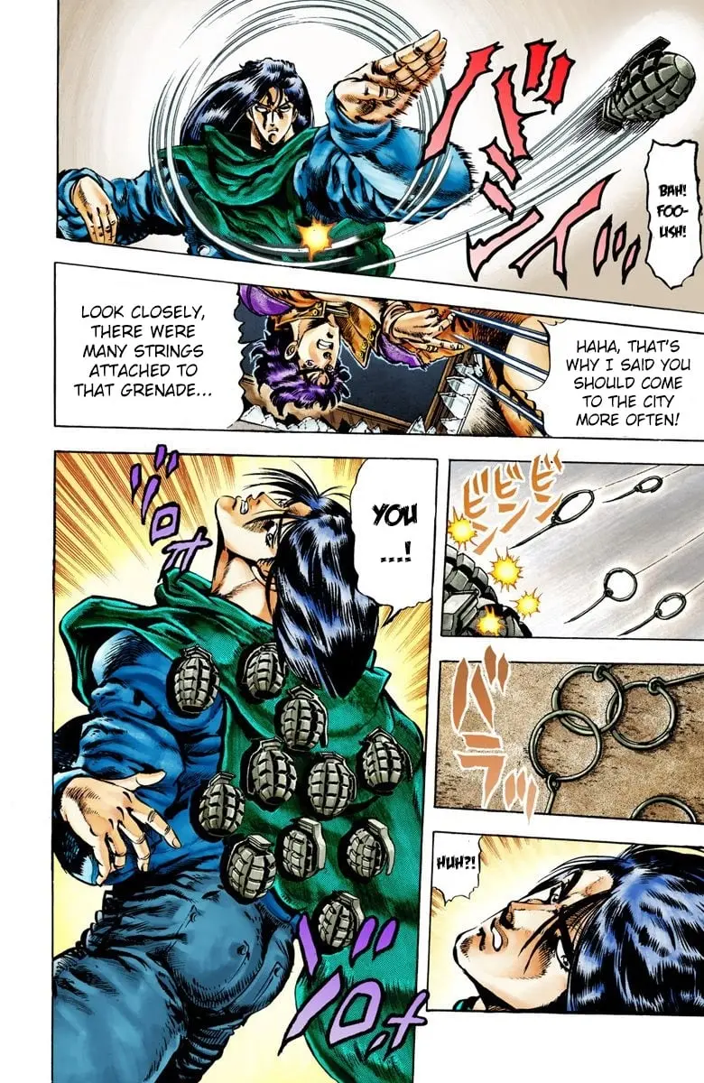 JoJo's Bizarre Adventure, Part 2: Battle Tendency — Chapter 6 — Page 8