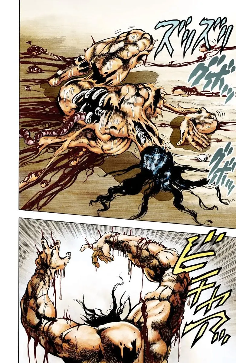 JoJo's Bizarre Adventure, Part 2: Battle Tendency — Chapter 6 — Page 13