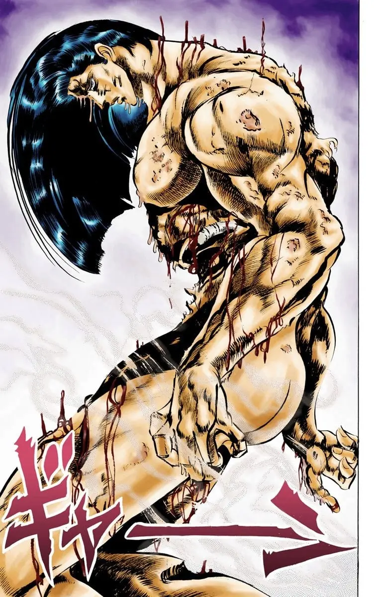 JoJo's Bizarre Adventure, Part 2: Battle Tendency — Chapter 6 — Page 14