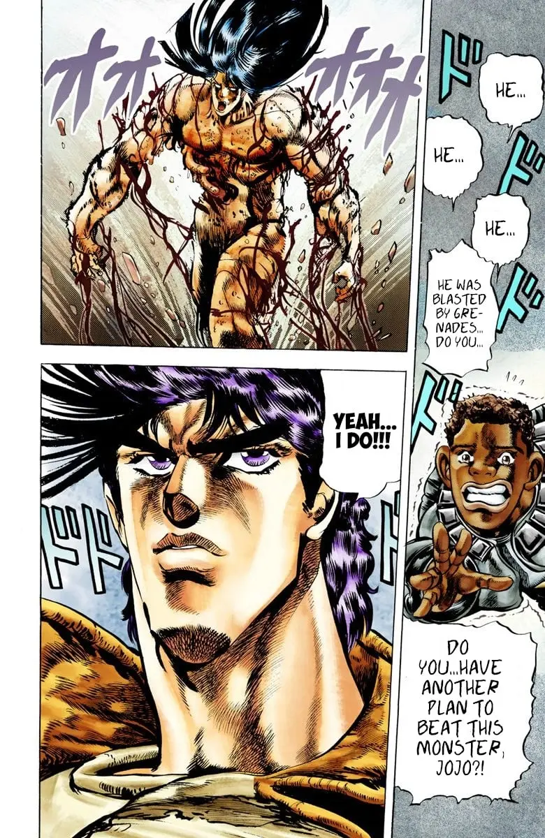 JoJo's Bizarre Adventure, Part 2: Battle Tendency — Chapter 6 — Page 15