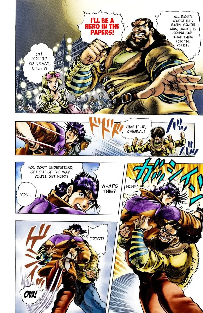 JoJo's Bizarre Adventure, Part 2: Battle Tendency β Chapter 7 β Page 2