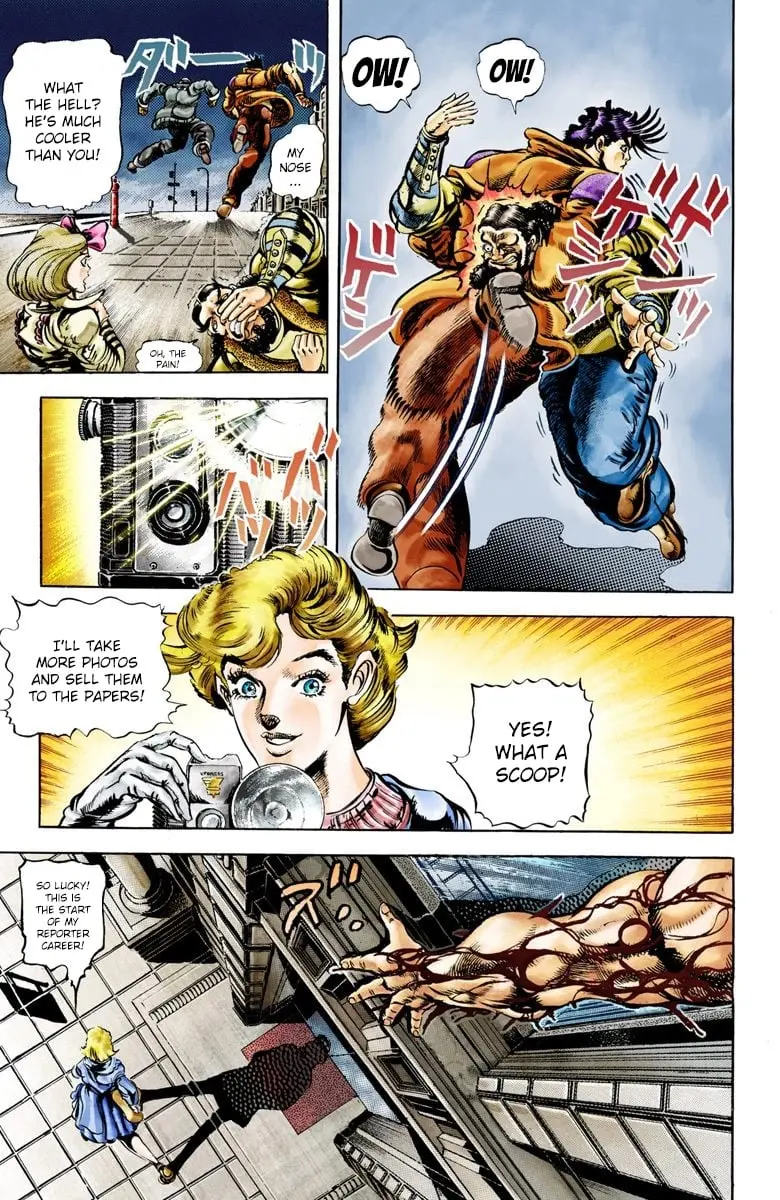 JoJo's Bizarre Adventure, Part 2: Battle Tendency β Chapter 7 β Page 3