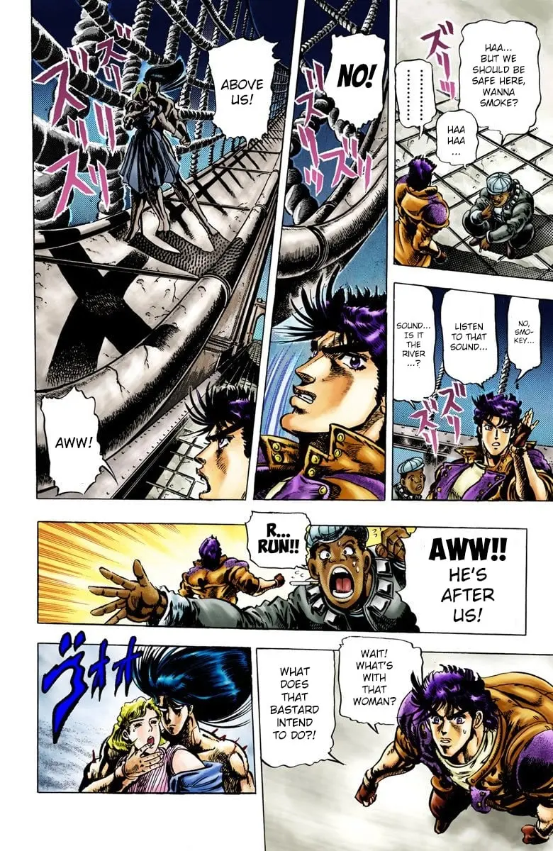 JoJo's Bizarre Adventure, Part 2: Battle Tendency β Chapter 7 β Page 5