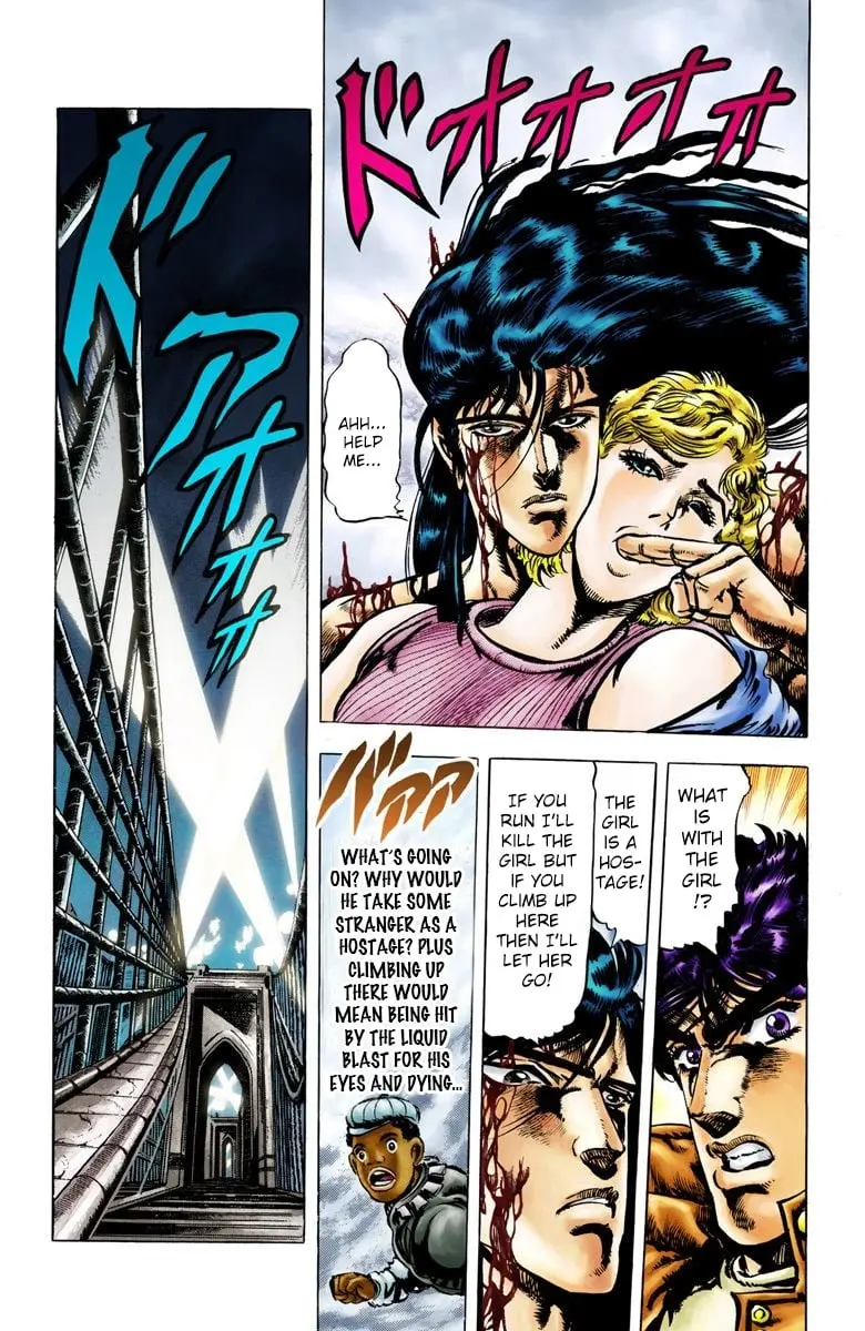 JoJo's Bizarre Adventure, Part 2: Battle Tendency β Chapter 7 β Page 6