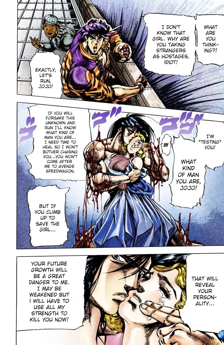 JoJo's Bizarre Adventure, Part 2: Battle Tendency β Chapter 7 β Page 7