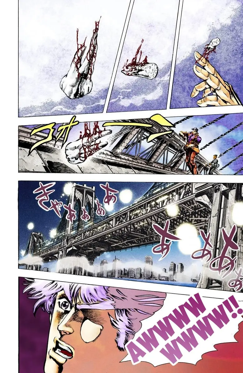 JoJo's Bizarre Adventure, Part 2: Battle Tendency β Chapter 7 β Page 9