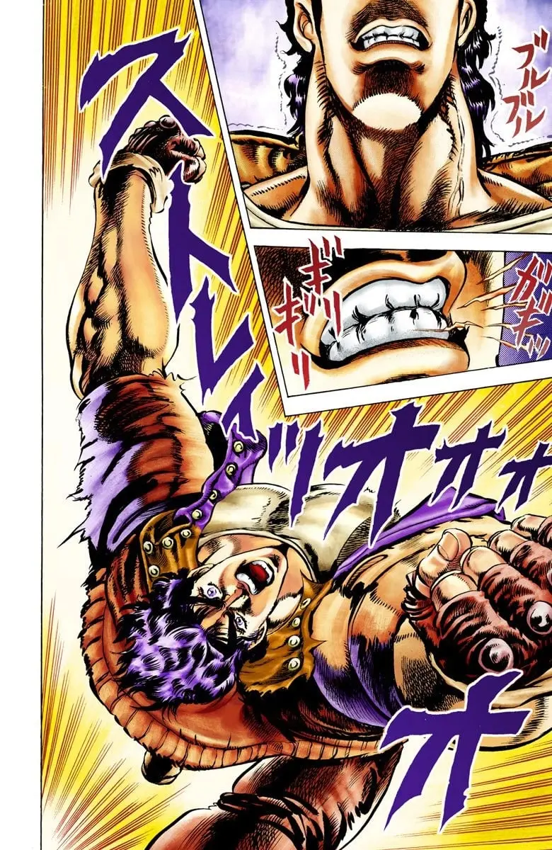 JoJo's Bizarre Adventure, Part 2: Battle Tendency β Chapter 7 β Page 11