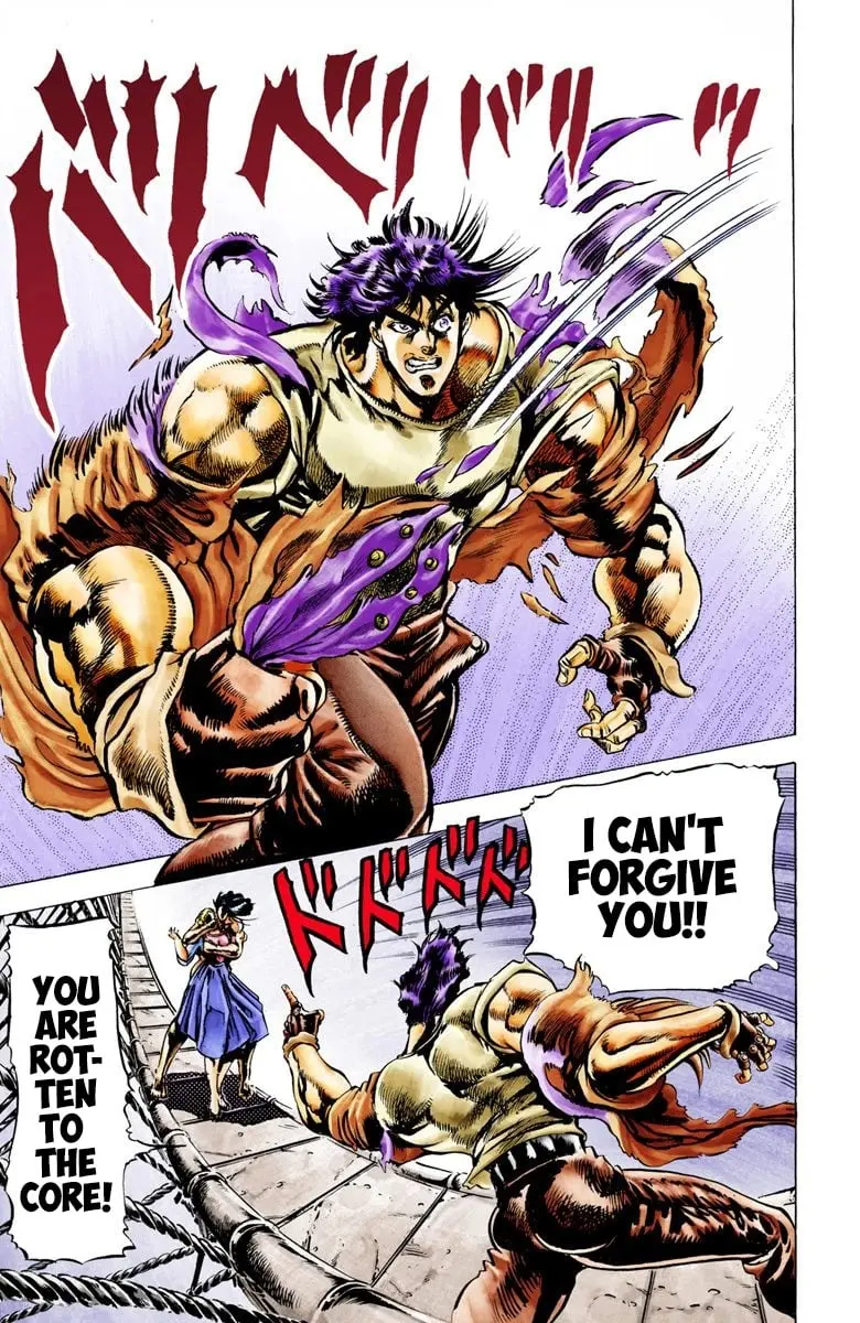 JoJo's Bizarre Adventure, Part 2: Battle Tendency β Chapter 7 β Page 12