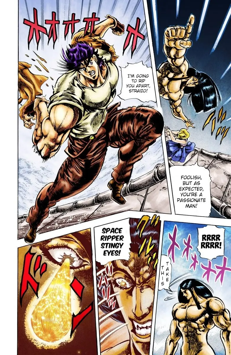 JoJo's Bizarre Adventure, Part 2: Battle Tendency β Chapter 7 β Page 13
