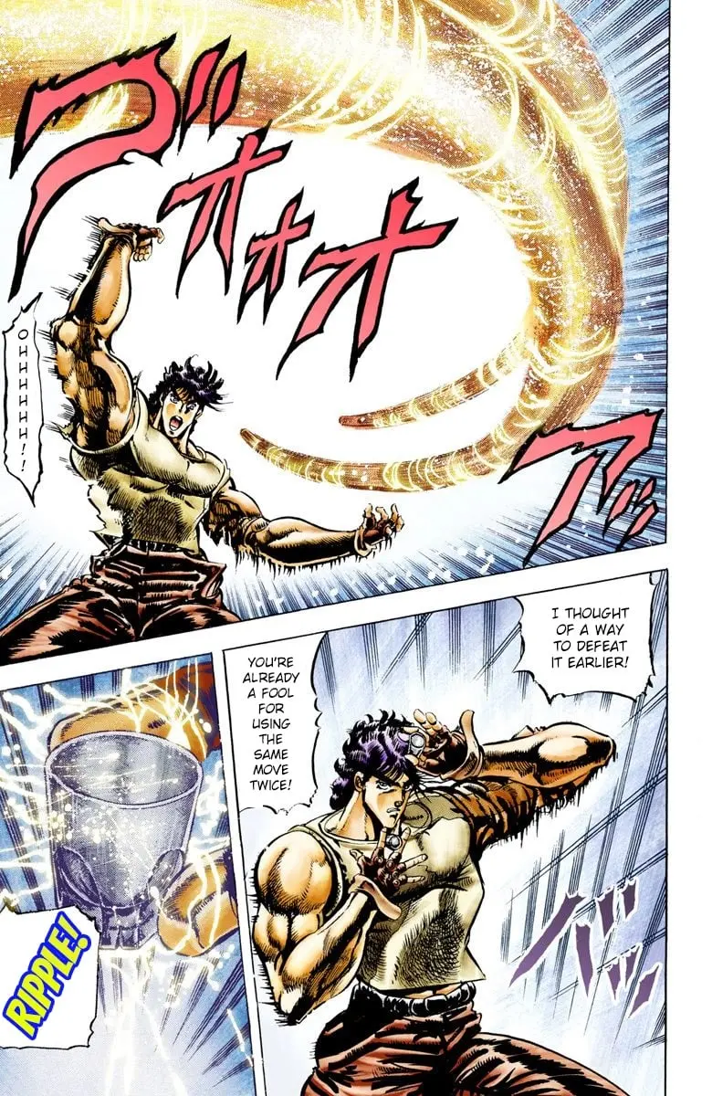 JoJo's Bizarre Adventure, Part 2: Battle Tendency β Chapter 7 β Page 14
