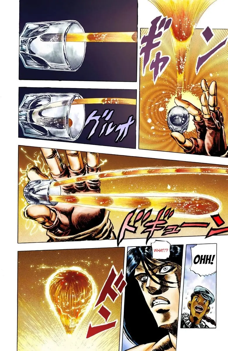 JoJo's Bizarre Adventure, Part 2: Battle Tendency β Chapter 7 β Page 15
