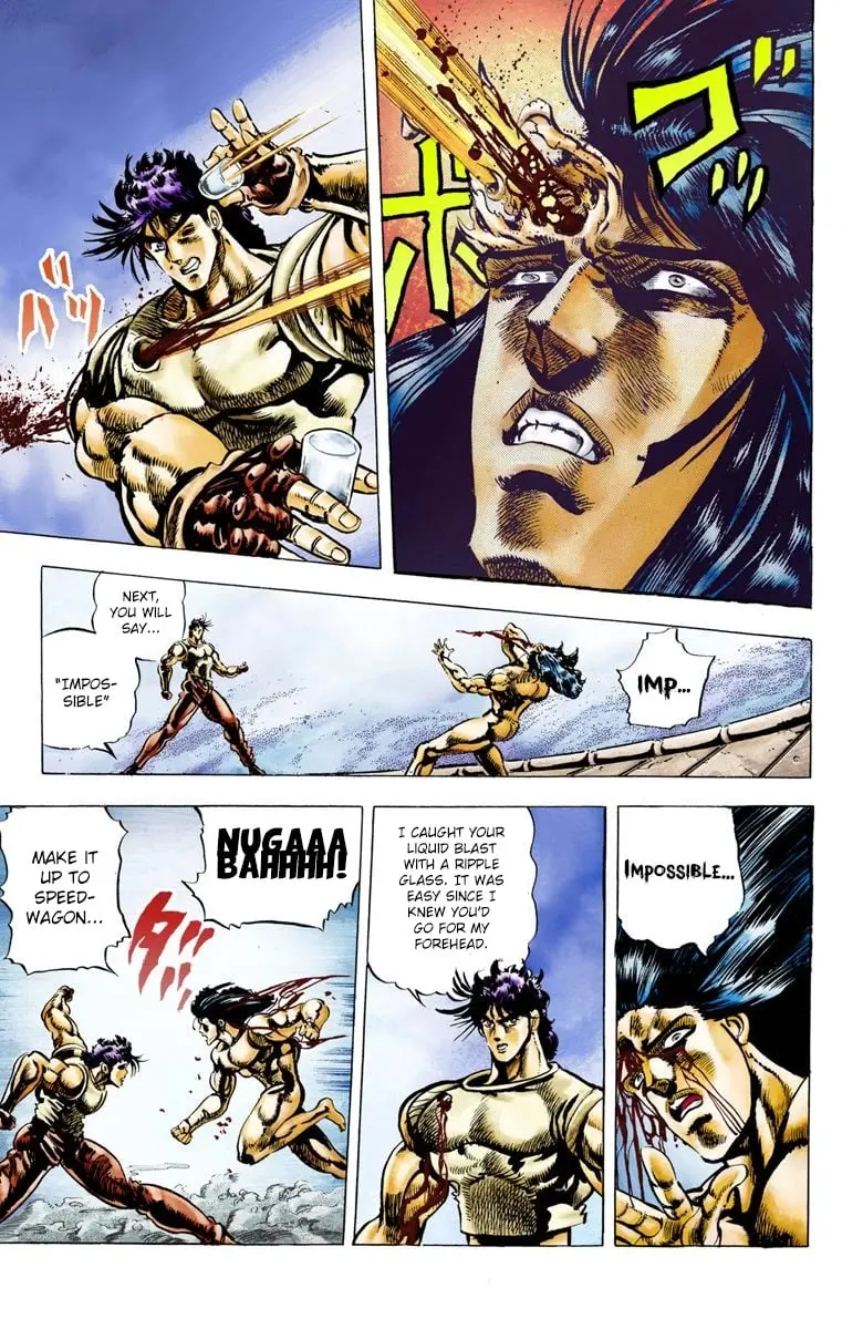 JoJo's Bizarre Adventure, Part 2: Battle Tendency β Chapter 7 β Page 16