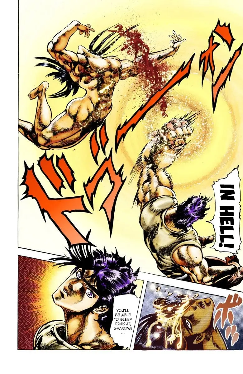 JoJo's Bizarre Adventure, Part 2: Battle Tendency β Chapter 7 β Page 17