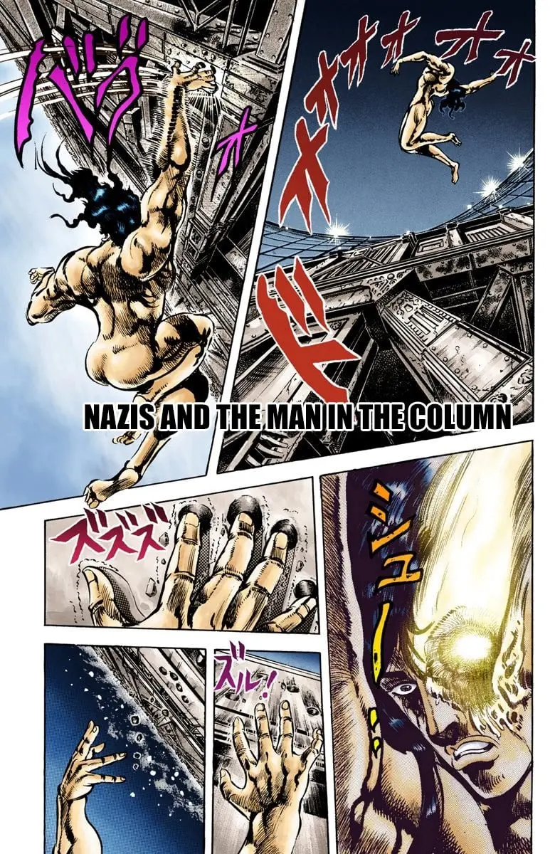 JoJo's Bizarre Adventure, Part 2: Battle Tendency β Chapter 8 β Page 1