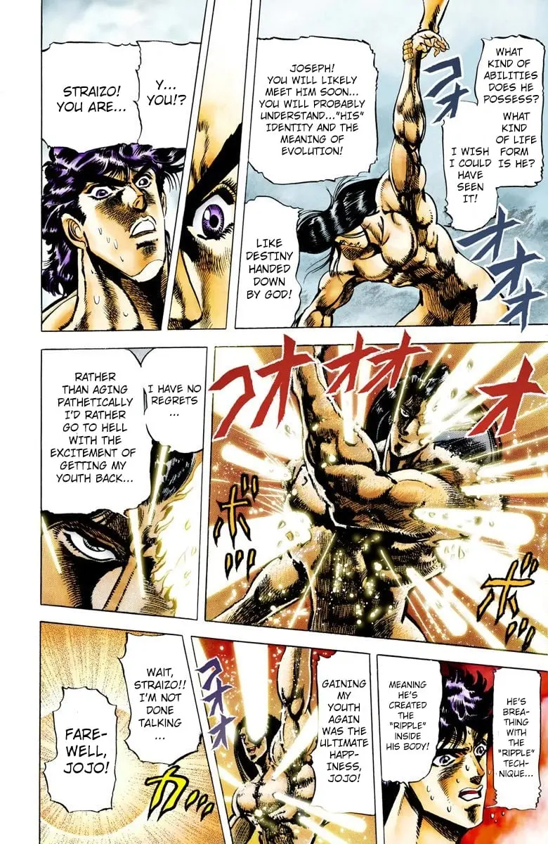 JoJo's Bizarre Adventure, Part 2: Battle Tendency β Chapter 8 β Page 5