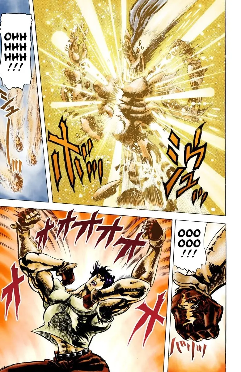 JoJo's Bizarre Adventure, Part 2: Battle Tendency β Chapter 8 β Page 6