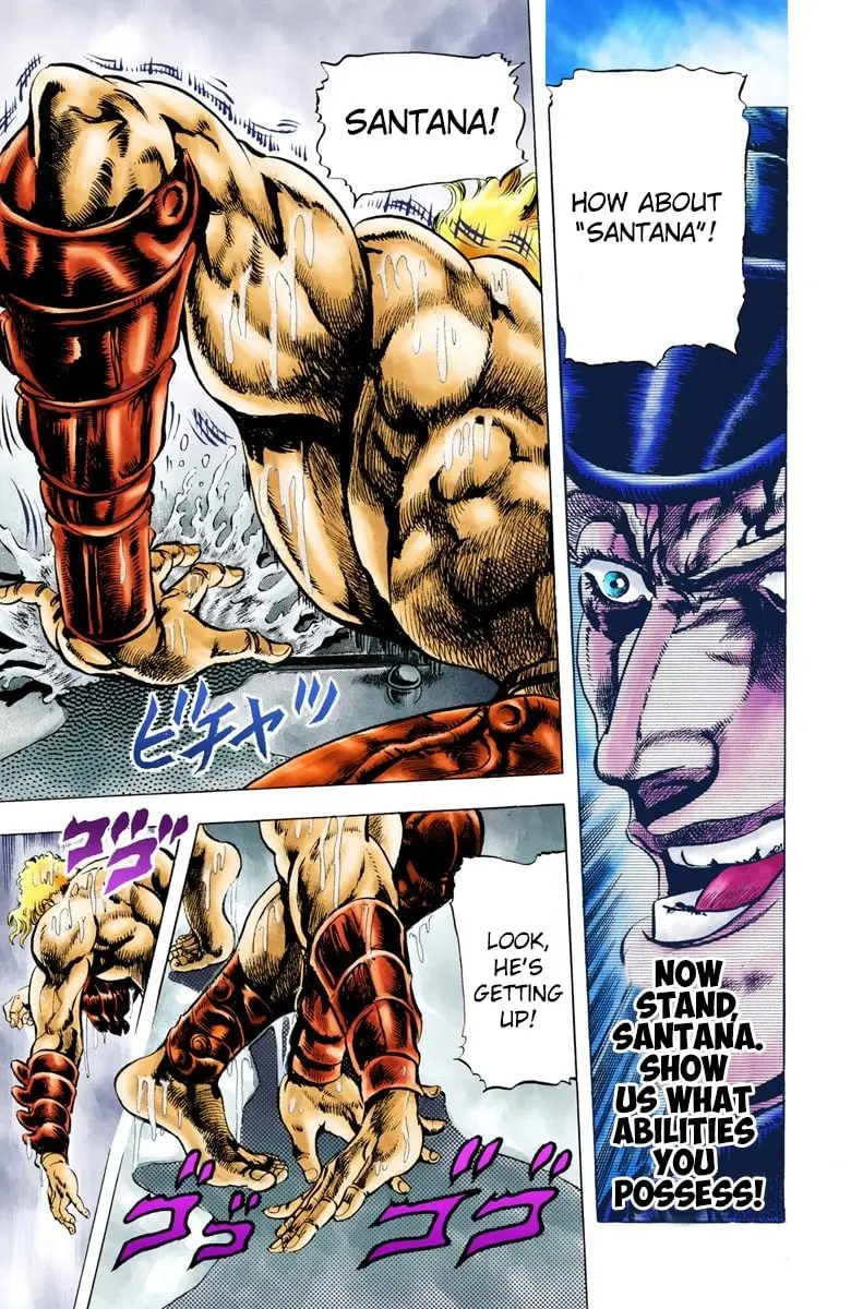 JoJo's Bizarre Adventure, Part 2: Battle Tendency β Chapter 10 β Page 8