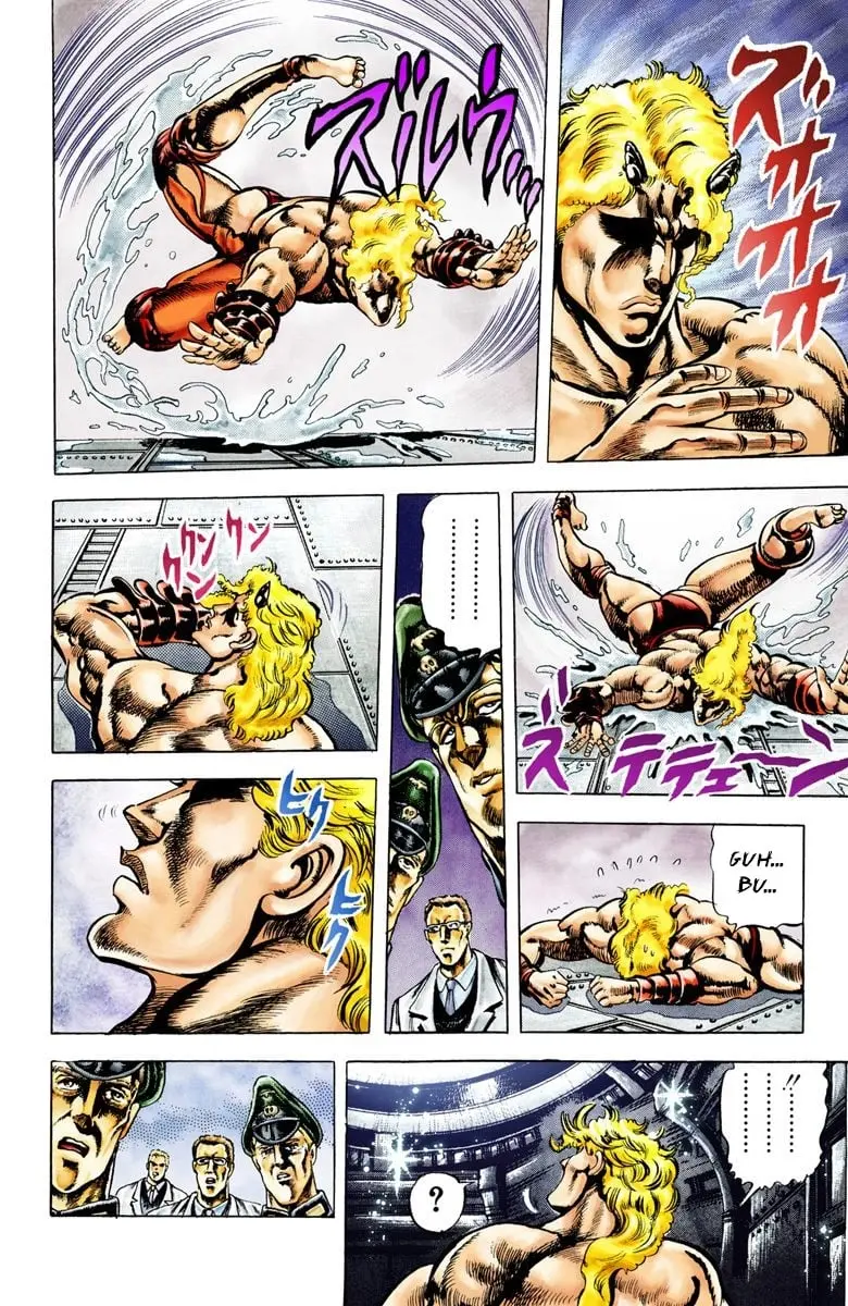 JoJo's Bizarre Adventure, Part 2: Battle Tendency β Chapter 10 β Page 9
