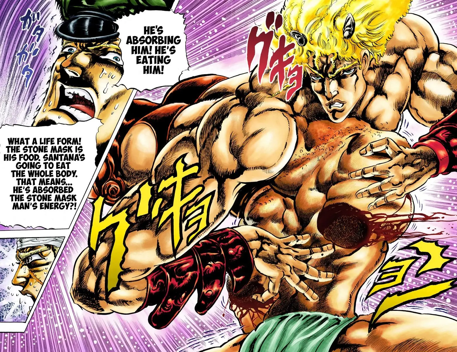 JoJo's Bizarre Adventure, Part 2: Battle Tendency β Chapter 10 β Page 17