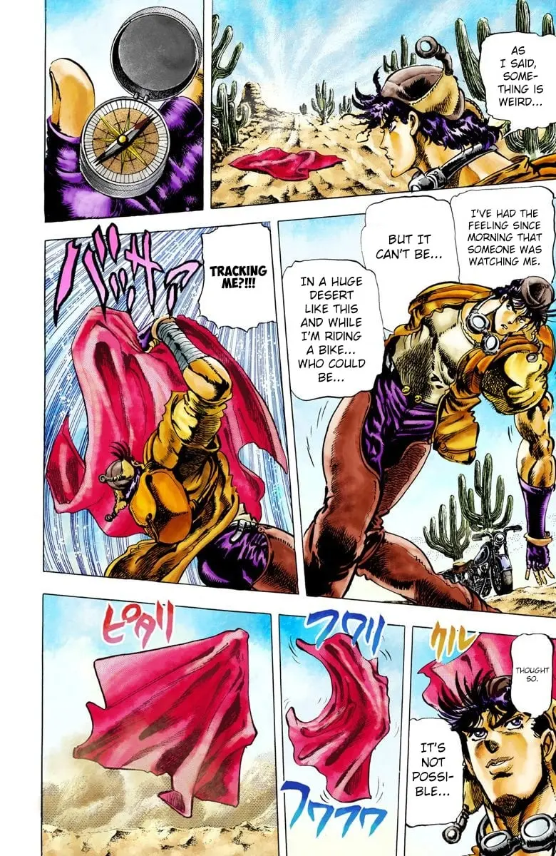 JoJo's Bizarre Adventure, Part 2: Battle Tendency β Chapter 11 β Page 4