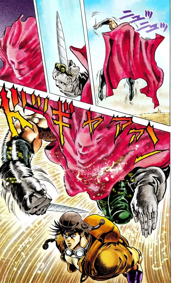 JoJo's Bizarre Adventure, Part 2: Battle Tendency β Chapter 11 β Page 5